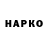 APVP VHQ ilgam kagarmanov