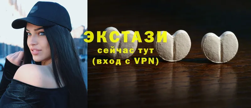 Экстази louis Vuitton  как найти наркотики  Кимовск 