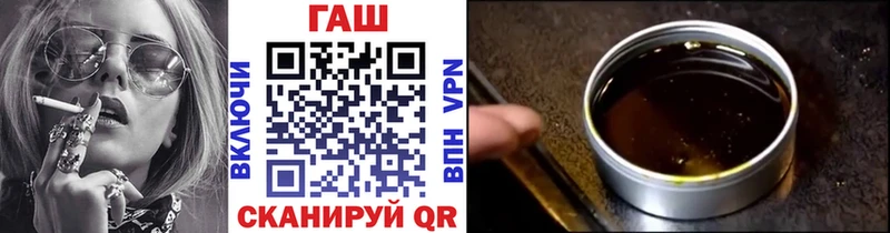 Гашиш hashish наркота Кимовск