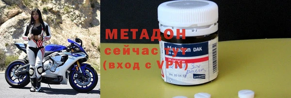 меф Нея