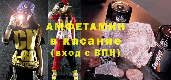 соль курить ск Навашино