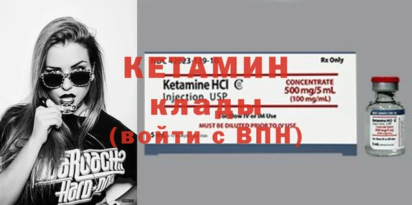 дурь Аша