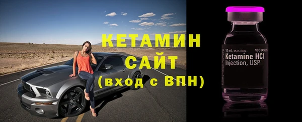 бошки Надым