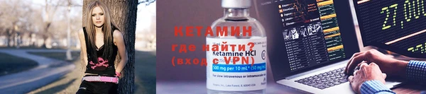 соль курить ск Навашино