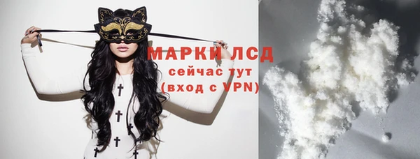 круглые Михайловка