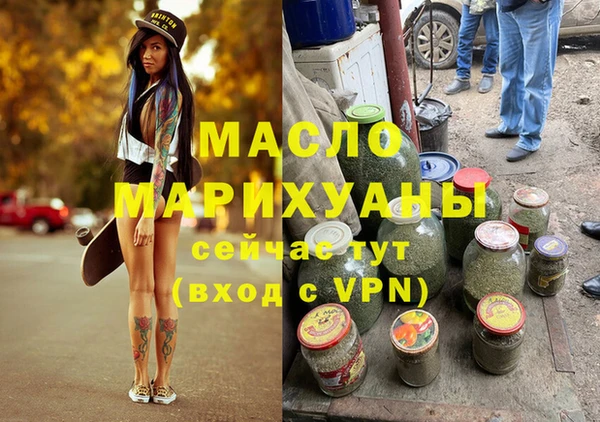 гидра Наволоки