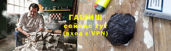 мдпв Нефтегорск