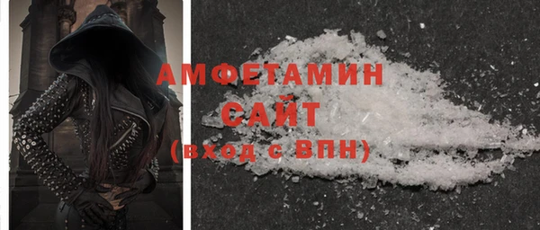 бошки Надым