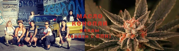 бошки Надым