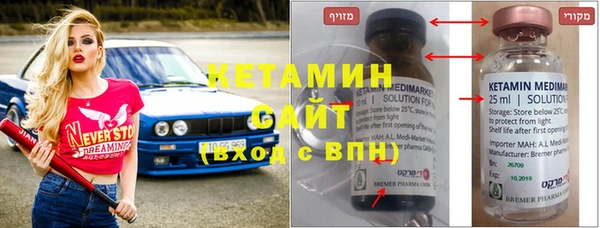 бошки Надым
