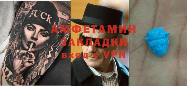 бошки Надым