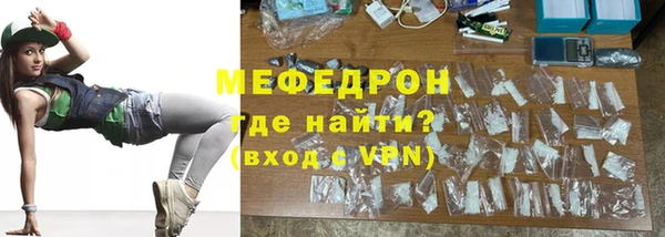 бошки Надым