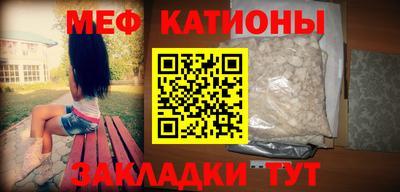 тгк Заволжье
