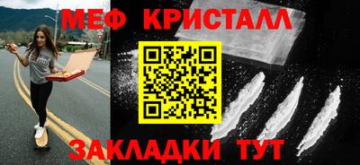 дживик Заводоуковск