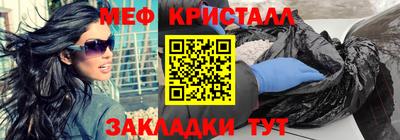 дживик Заводоуковск