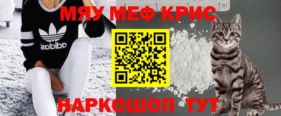 тгк Заволжье