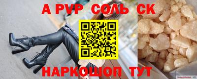 дживик Заводоуковск