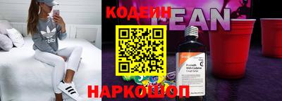 мефедрон Жуковский