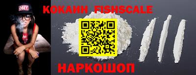 тгк Заволжье