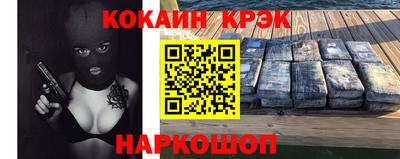 дживик Заводоуковск