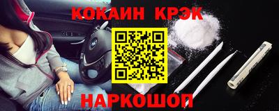 дживик Заводоуковск