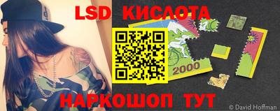 мефедрон Жуковский