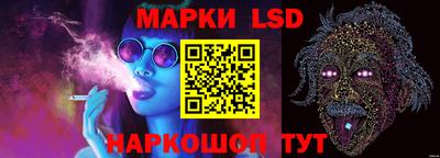 дживик Заводоуковск
