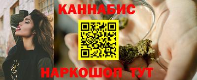 дживик Заводоуковск