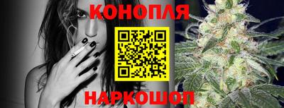 тгк Заволжье