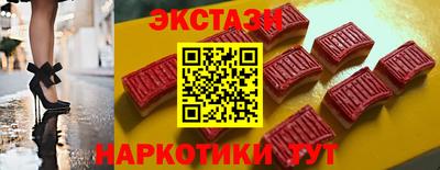 дживик Заводоуковск