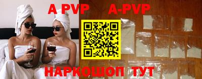 дживик Заводоуковск