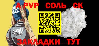 героин Ирбит