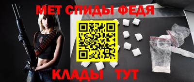 дживик Заводоуковск