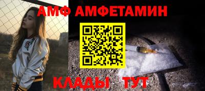 тгк Заволжье