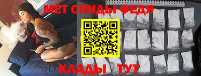 тгк Заволжье