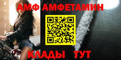 тгк Заволжье