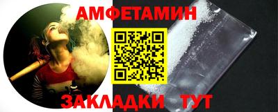 дживик Заводоуковск
