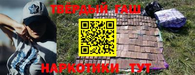 дживик Заводоуковск