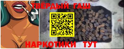 мефедрон Жуковский