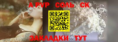 дживик Заводоуковск