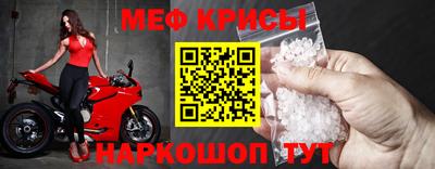 дживик Заводоуковск