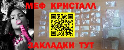 дживик Заводоуковск