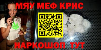 тгк Заволжье