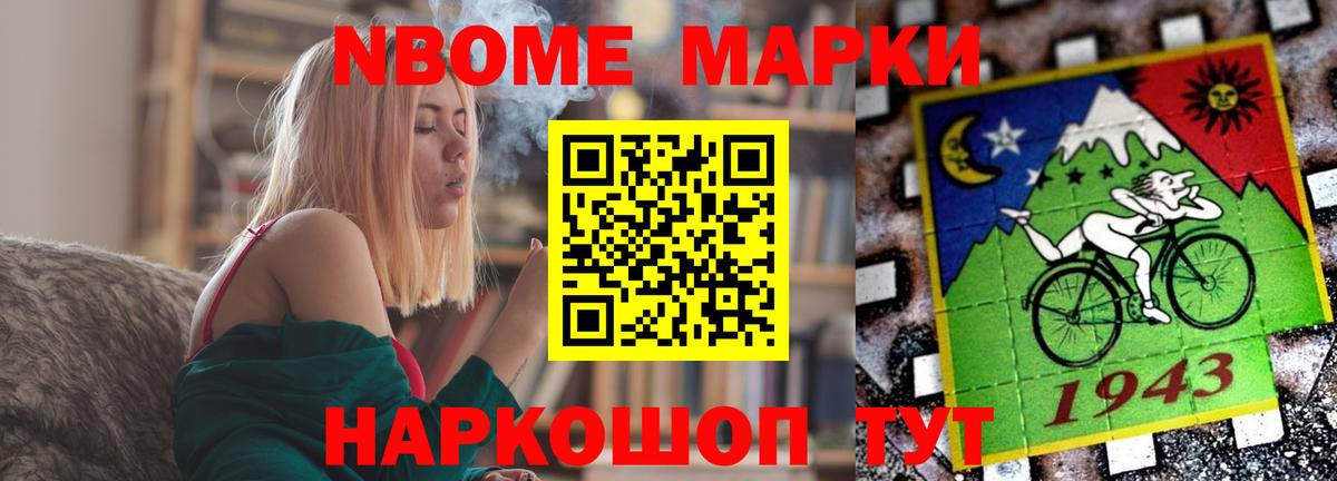 ЛСД экстази кислота  Вход с VPN  ЛСД экстази кислота  Кимовск 