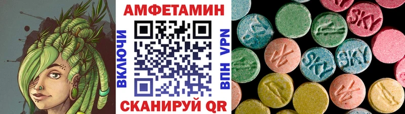 МЕТАМФЕТАМИН Methamphetamine  где найти   Кимовск 