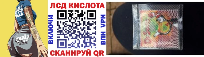 Марки NBOMe 1,8мг  сколько стоит  Кимовск 