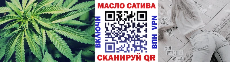 где можно купить наркотик  Кимовск  Дистиллят ТГК концентрат 